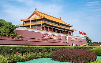 Tiananmen Square (1989)